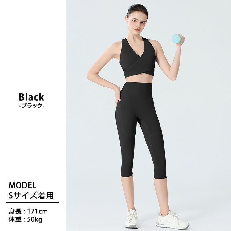 メール便】ヨガ ウェア 上下セット レディース ヨガブラ／yoga304