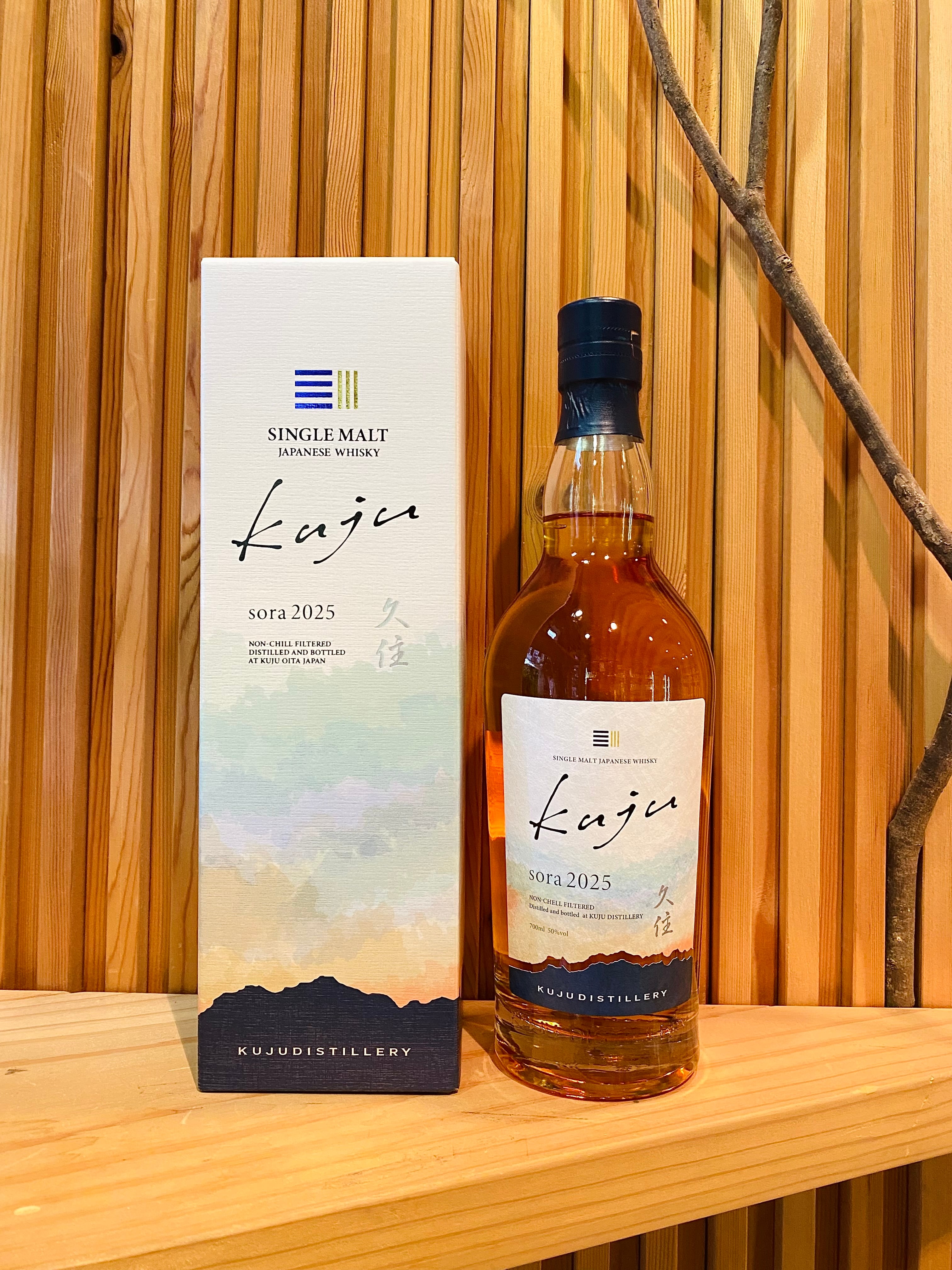ウイスキー 三郎丸 十年明 Noir 700ml | 菅野商店