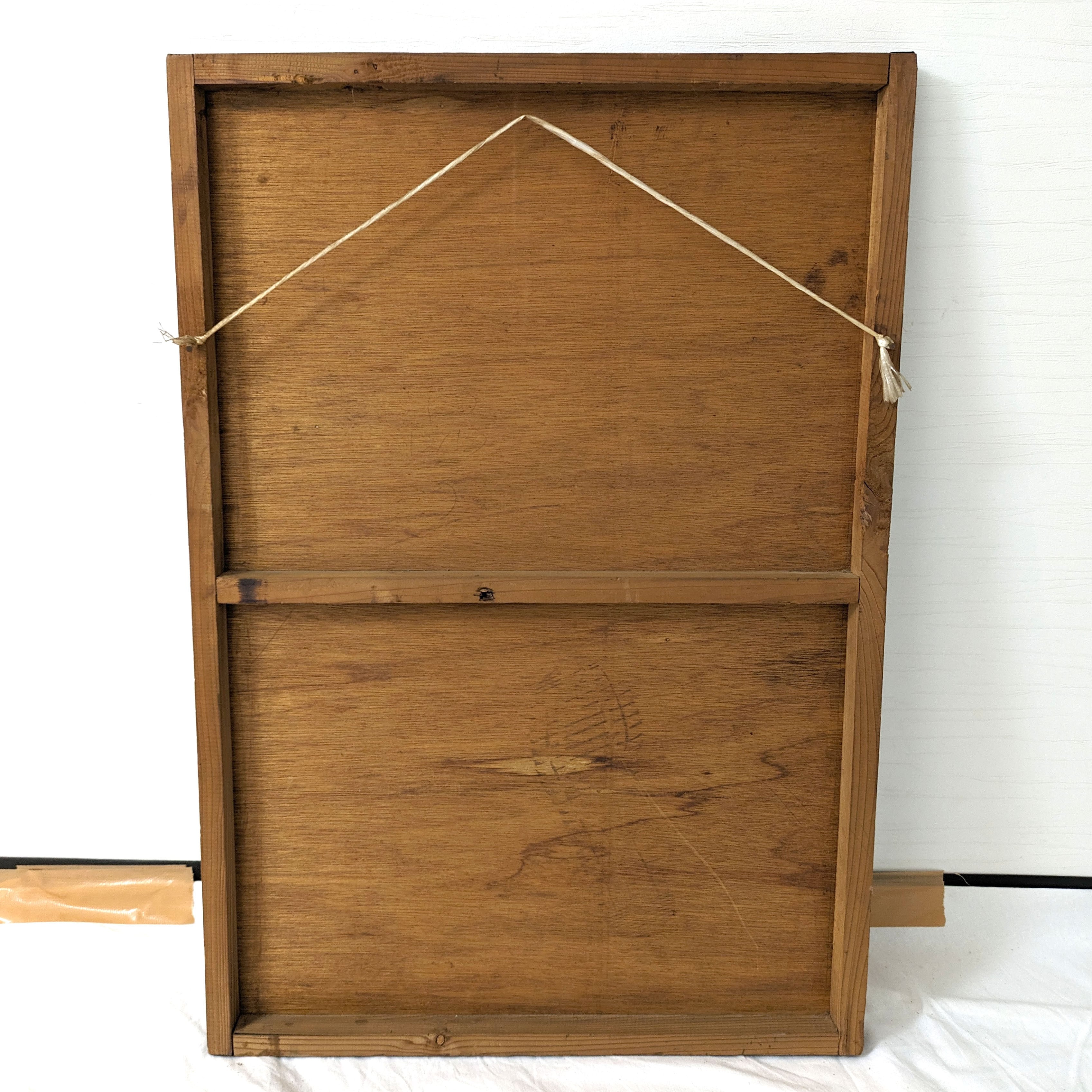 昭和レトロ トライアングル 木製パネルポスター 昭和レトロ トライアングル 木製パネルポスター