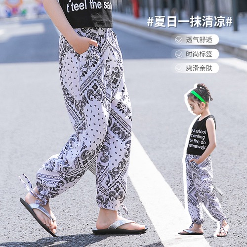 パンツ サマー薄手カジュアル 夏物 トレンディボーイ34464532421