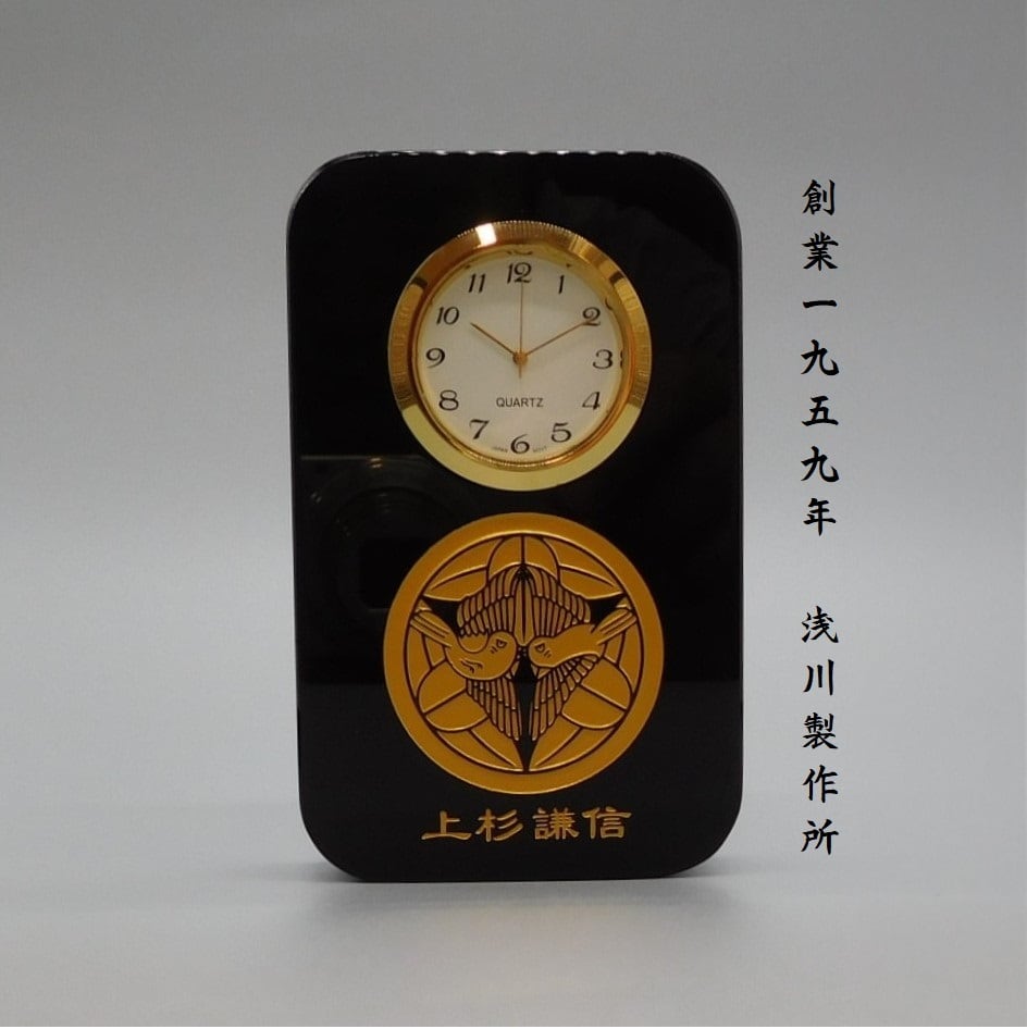 【限定販売】上杉謙信 家紋　匠の黒硝子時計
