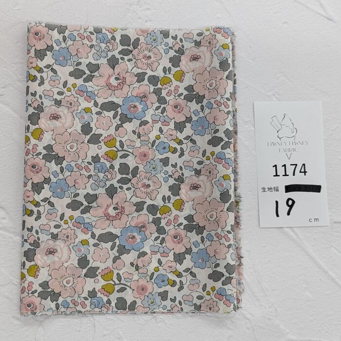 《1174》◆輸入 リバティ LIBERTY タナローン カットクロス ハギレ