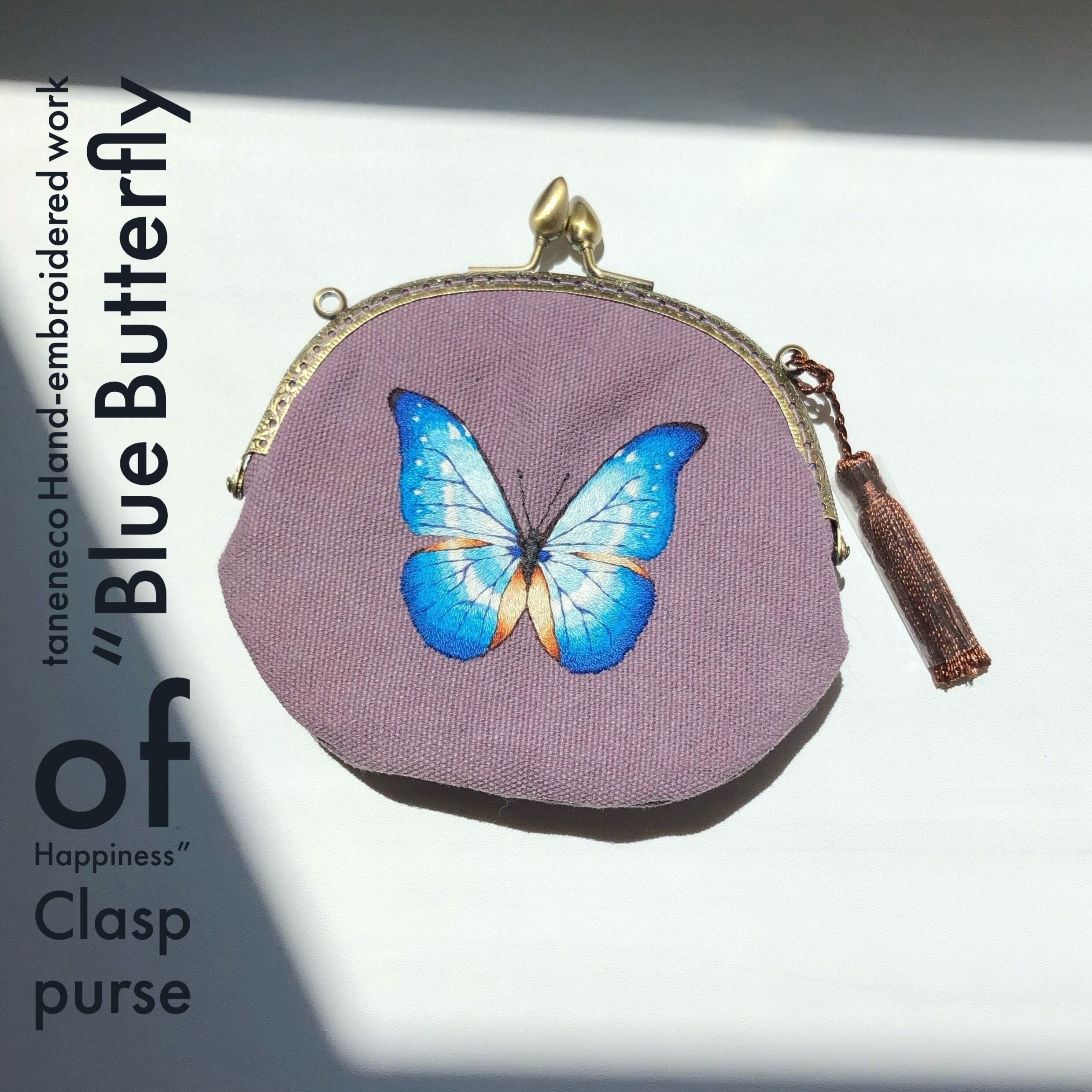 taneneco手刺繍作品『幸せの青い蝶』がま口財布 | Taneneco Shop