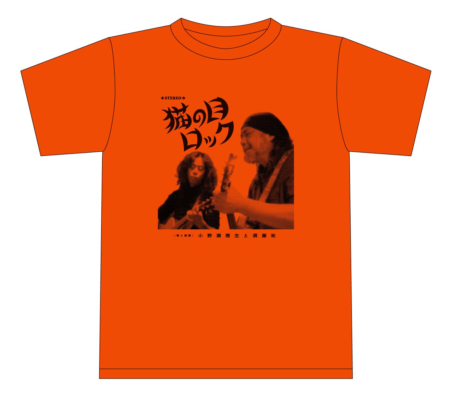 ジャパン 売上 - 小野瀬勝則 様専用 - 商品:13480円 - ブランド:ソニー