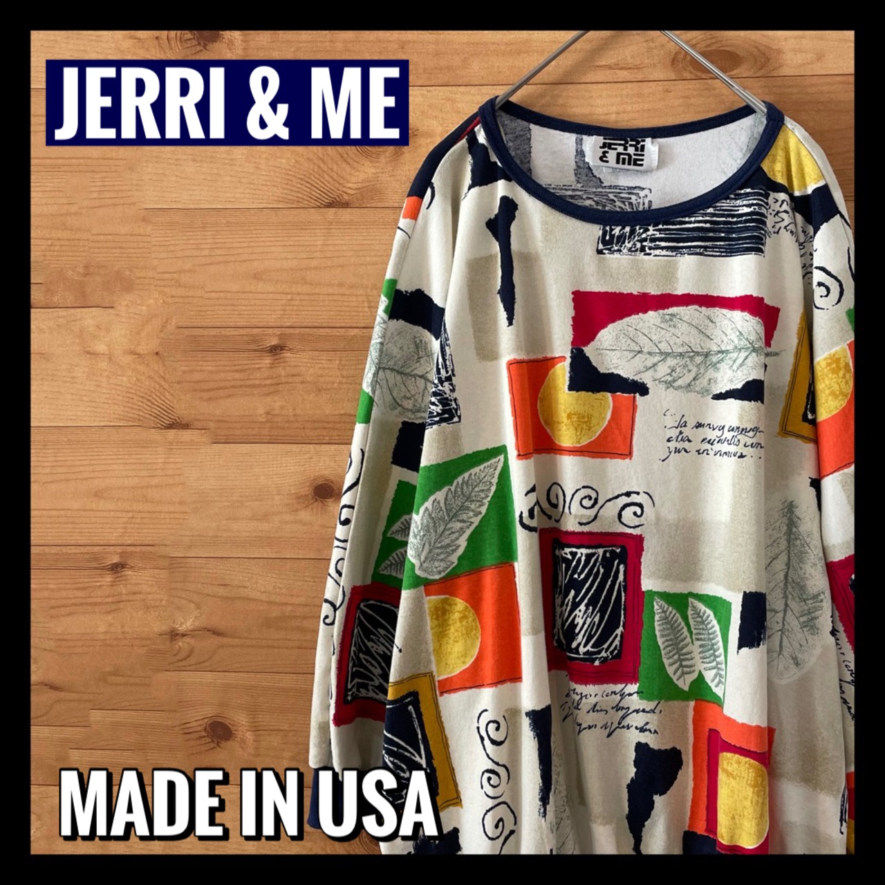 【JERRI&ME】USA製 七分丈 トップス ロンT 総柄 アメリカ古着