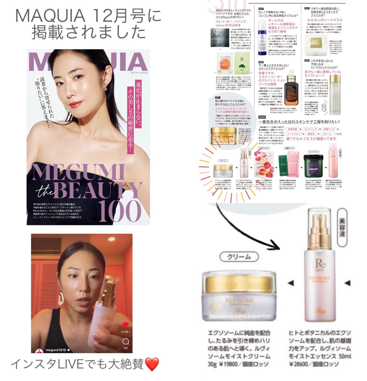 ad08131c4c74d37b12c26ba5376322