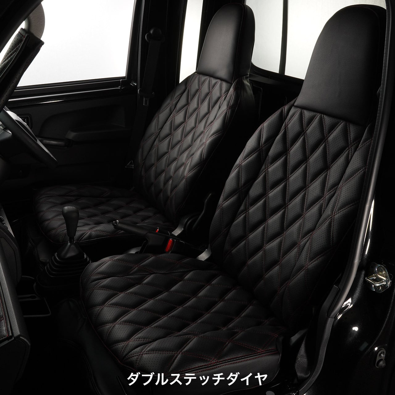 ハイゼットトラックジャンボ前期/中期 シートカバー | 俺トラ