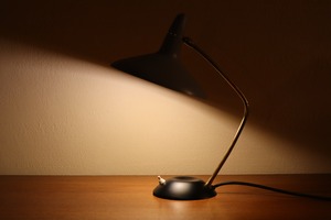 Gebrüder Cosack「Desk Lamp」