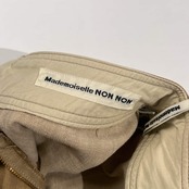 Mademoiselle NON NON マドモアゼルノンノ 台形スカート 36/ベージュ レディース