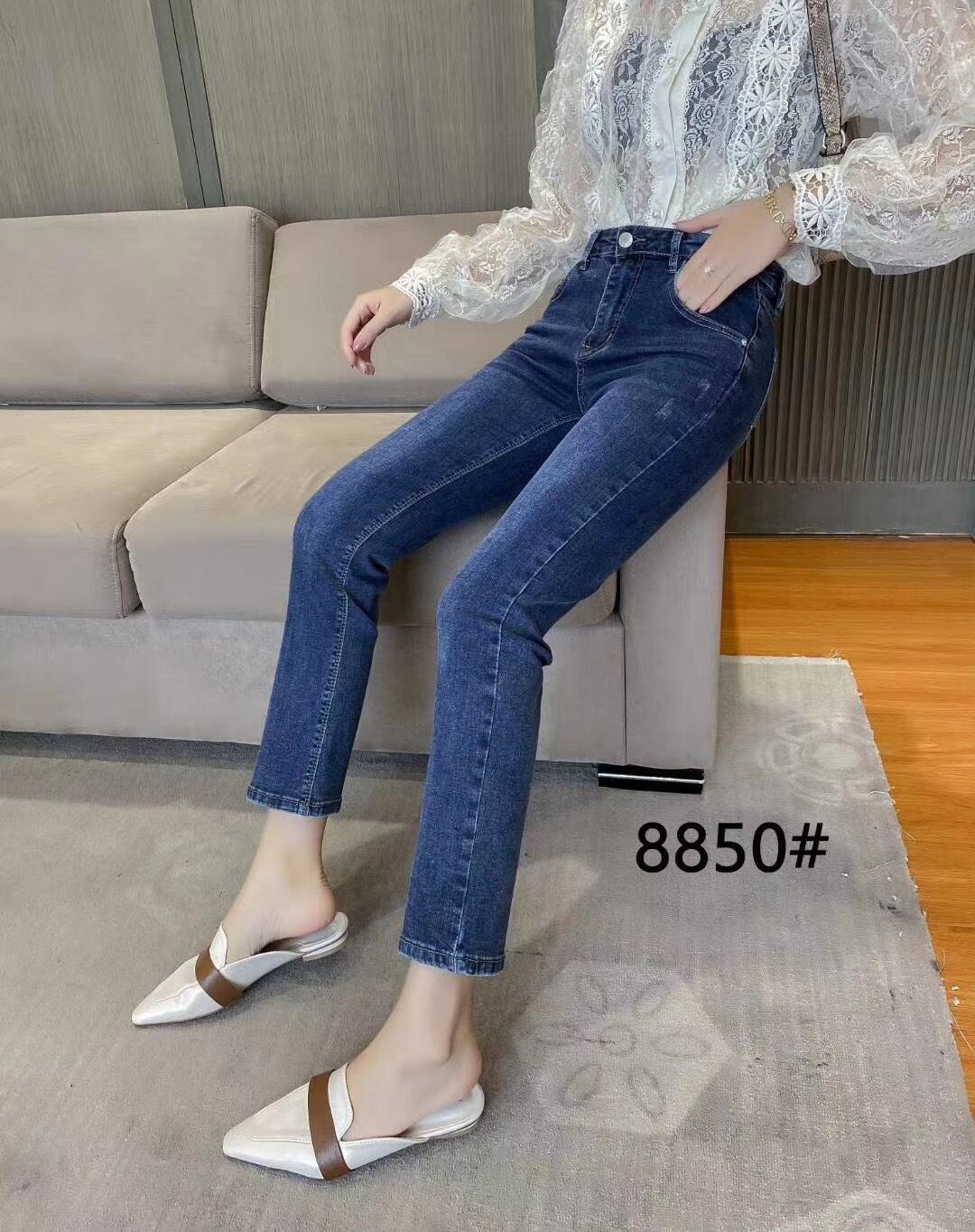 スキニーデニムパンツ