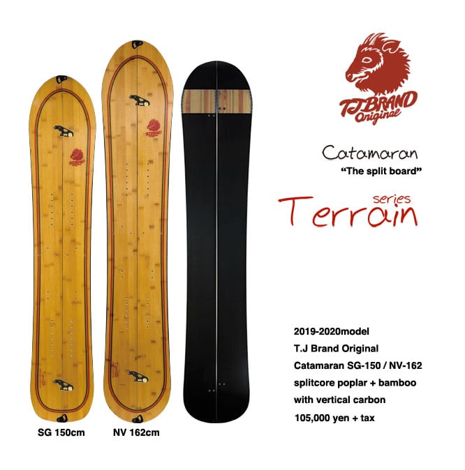 TJ BRAND / 2019-2020 / CATAMARAN-NV / 162 | unfudge ONLINE STORE TJ BRAND / 2019-2020 / CATAMARAN-NV / 162 | unfudge ONLINE STORE