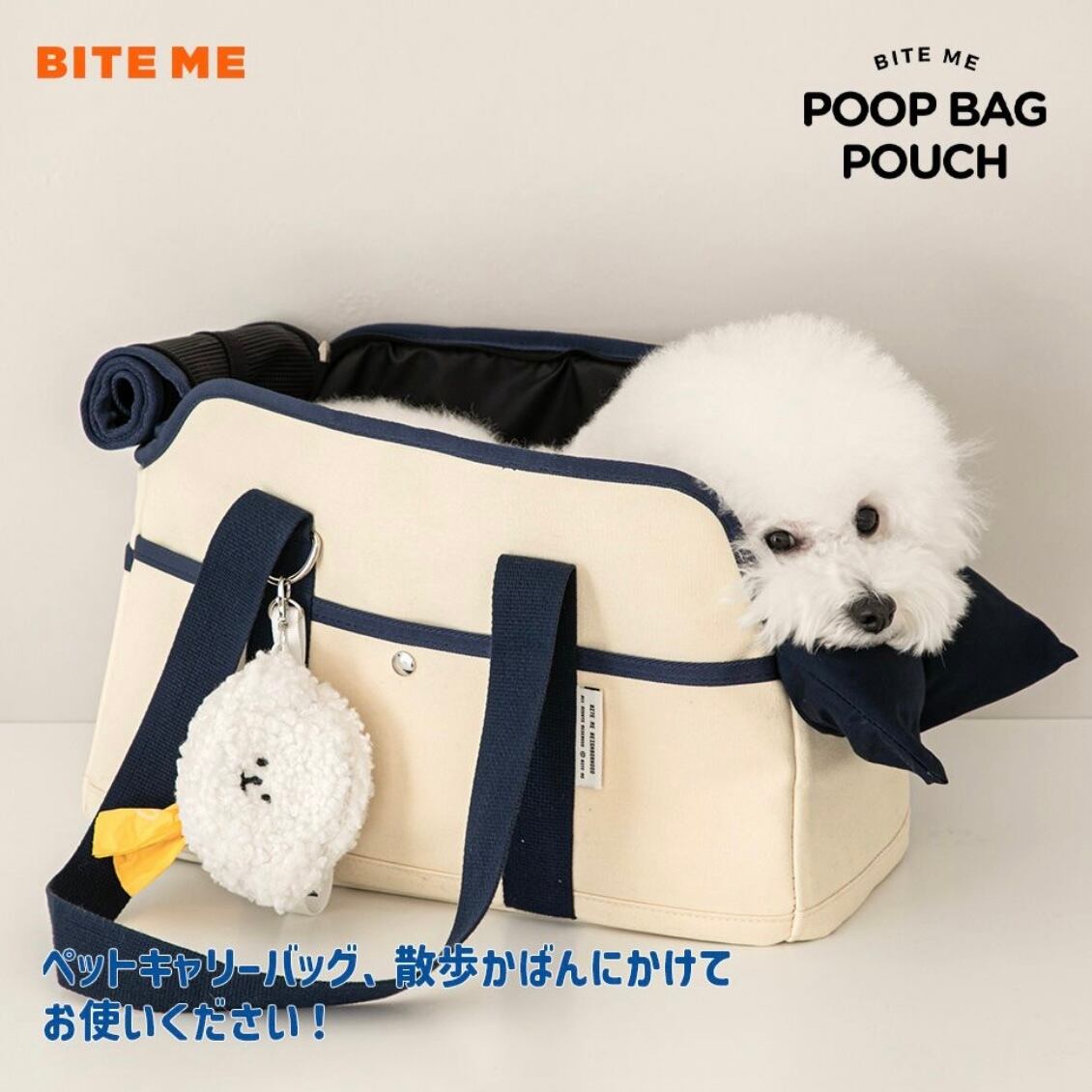 ちみも　指パペット　全種類セット　ほぼ未開封　カナヘイ 楽天市場】パペット 指人形 指パペット 知育教育 幼児教育 子供会