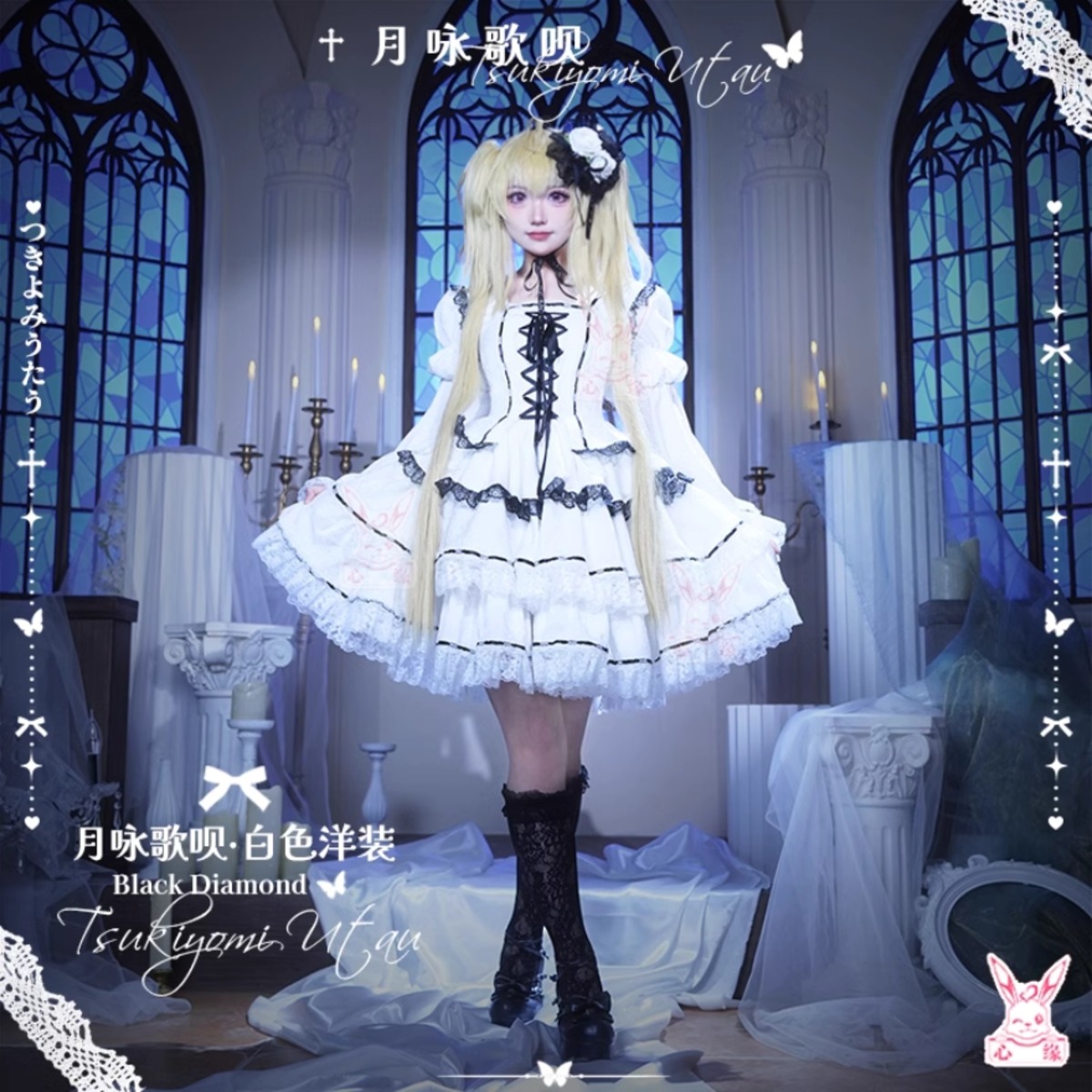 レビュー高評価アイテム特集｜ファッション通販 ロリータファッション通販 SEASONZ ふわふわ アイドル衣装 コスプレ衣装
