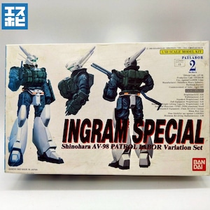 バンダイ 1/60 AV-98 イングラムスペシャル バンダイ 1/60 AV-98 イングラムスペシャル
