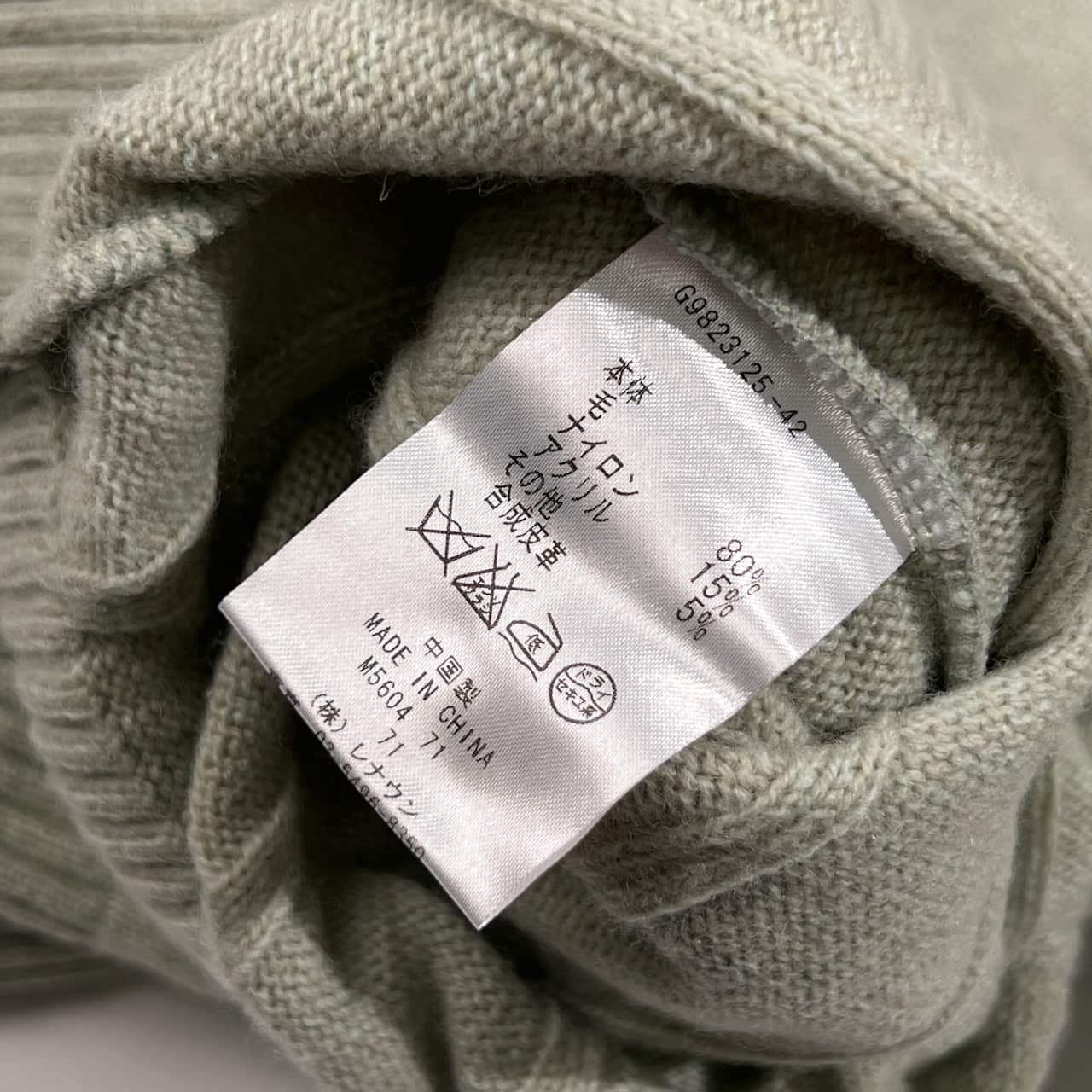 SIMPLE LIFE シンプルライフ ハーフジップ プルオーバー ニット セーター L/メンズ