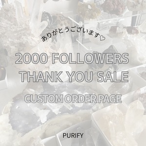 kakko_leo_antique様