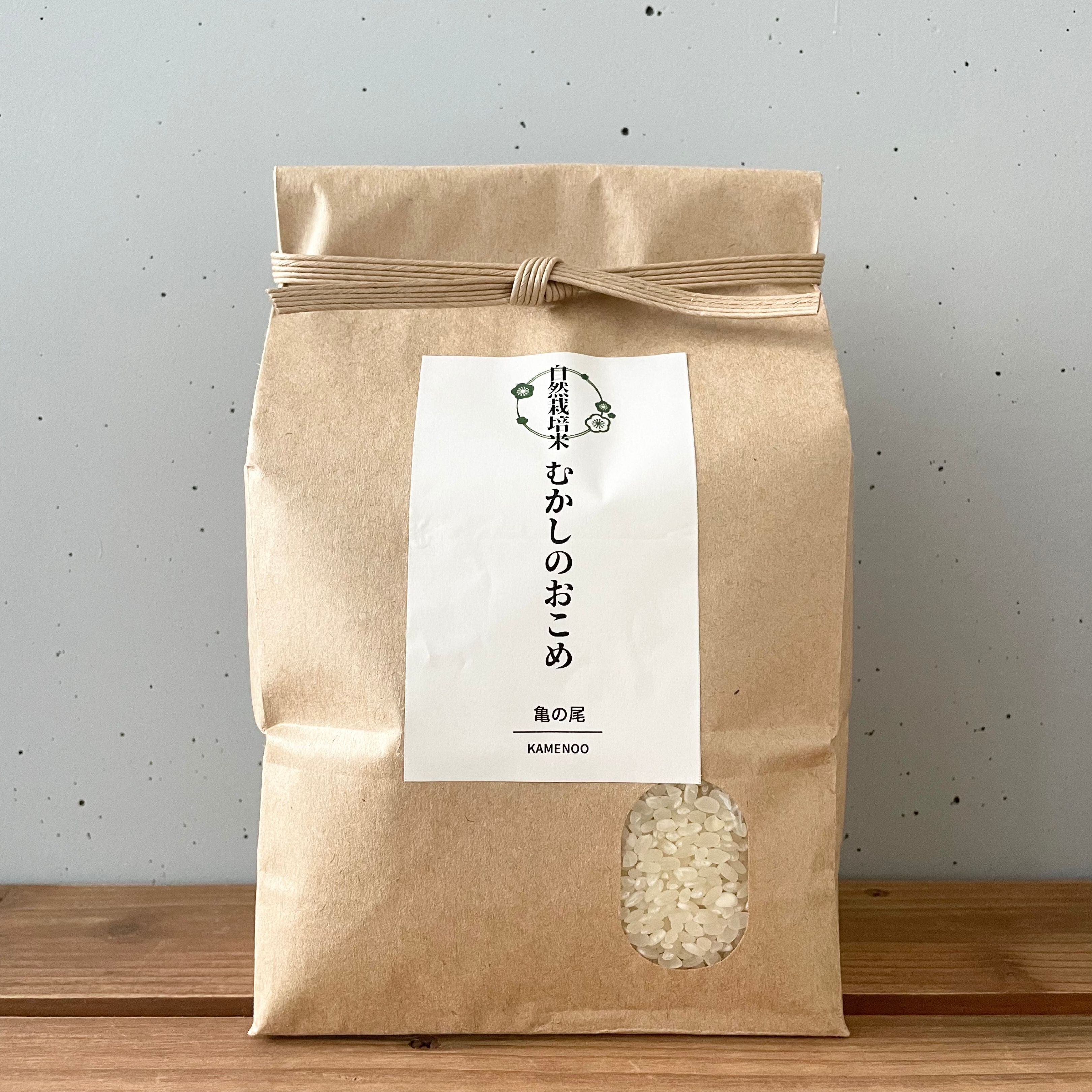 自然栽培米【亀の尾】白米5kg | MORE SPOON 自然栽培米【亀の尾】白米5kg | MORE SPOON