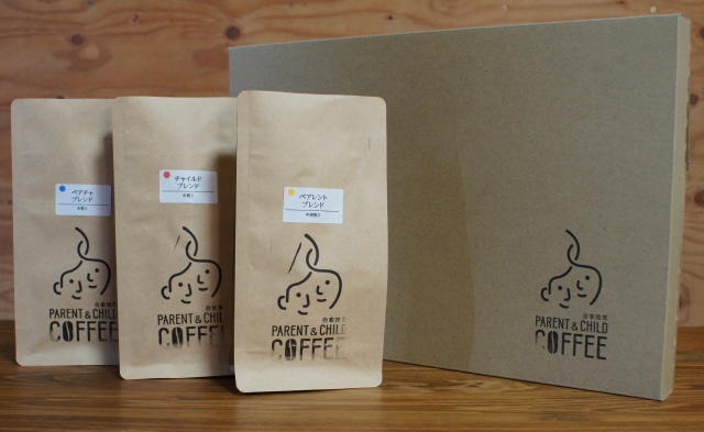 コーヒー豆 ギフトセット オリジナルブレンド3種（100g×3袋）