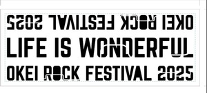 OKEI ROCK FES 2025 手ぬぐい（ブラック）