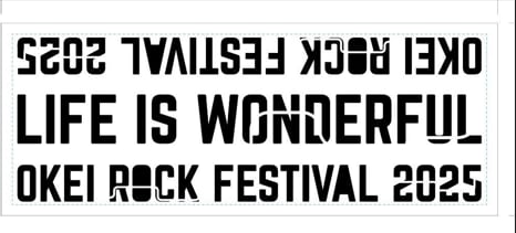 OKEI ROCK FES 2025 手ぬぐい（ブラック）