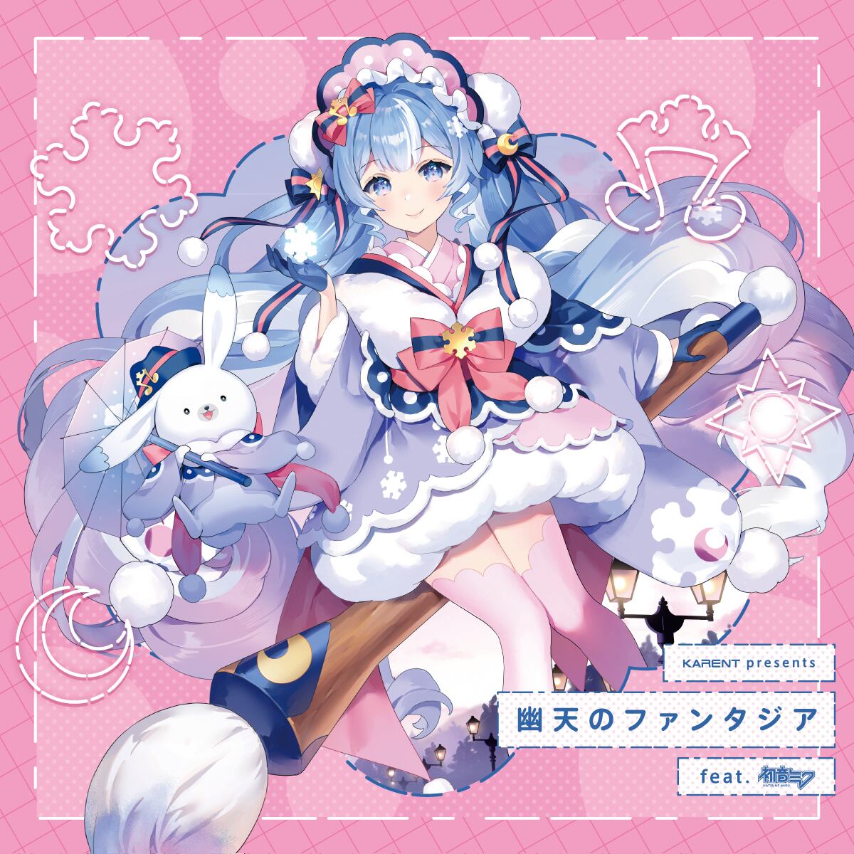 SNOW MIKU 雪ミク 初音ミク クッション ブランケット セット