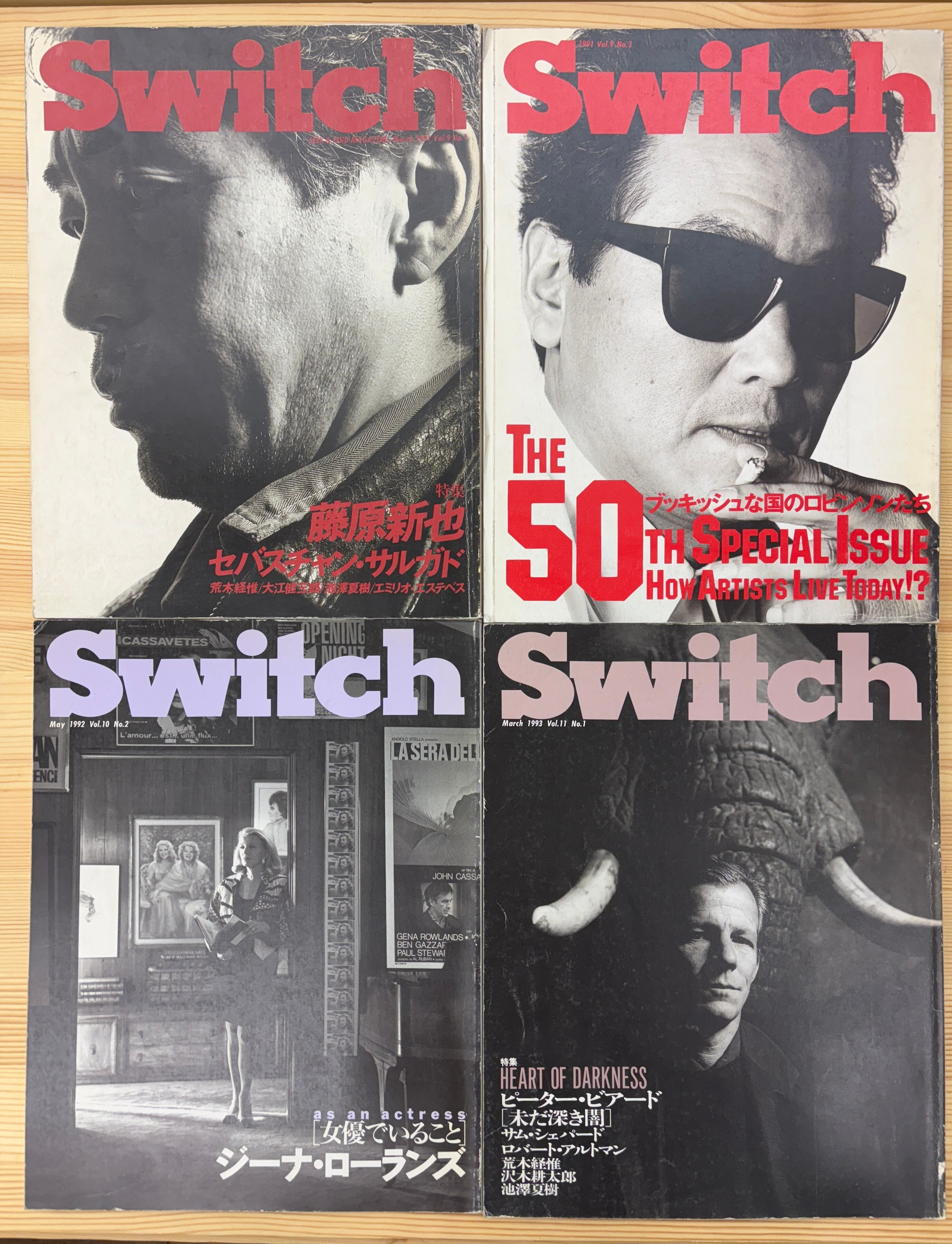 461 Purple Fashion NUMBER 1 SPRING SUMMER 2004 | 帽子堂