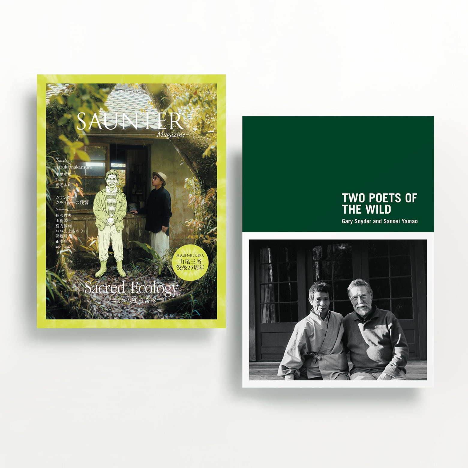 サウンターマガジン　5冊セット Kilty BOOKS / SAUNTER Magazine