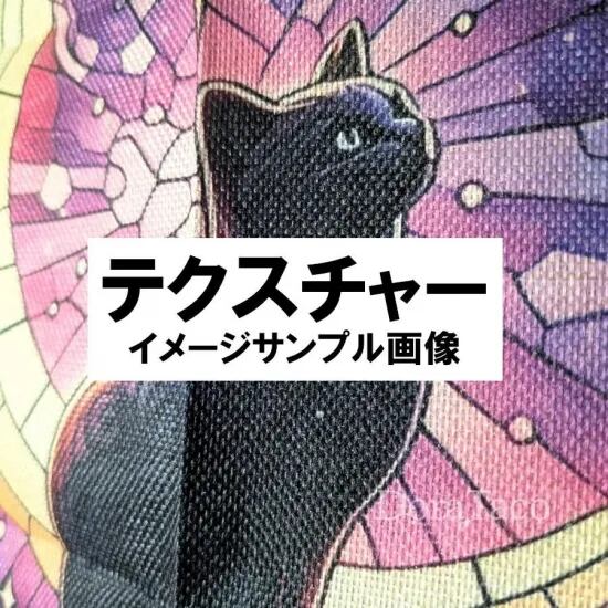 タロットクロス タロットカード・オラクルカード占い TCGやTRPG向け