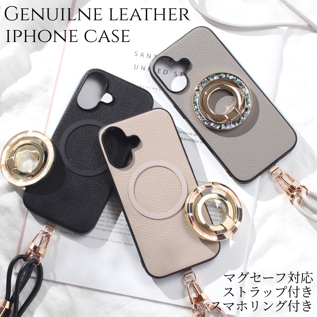 iphone ケース 本革 リング付き iphone17 iphone16 iphone15 iphone14 magsafe ストラップ レザー アイフォン 17 16 15 14 13 mini マグセーフ magsafe対応 スマホリング 17e 17pro 16pro 15pro リング スマホショルダー 肩掛け スタンド マグネット 17プロ べっ甲 送料無料