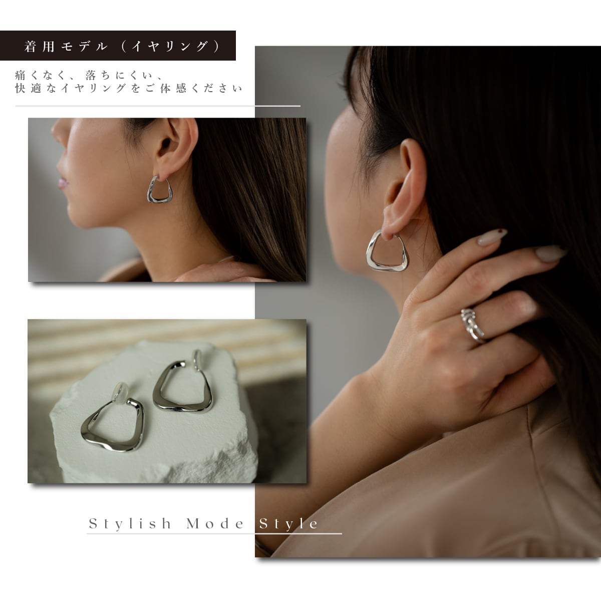 Pierce / Earring -Gold/Silver/Pinkgold/MattGold/MattSilver