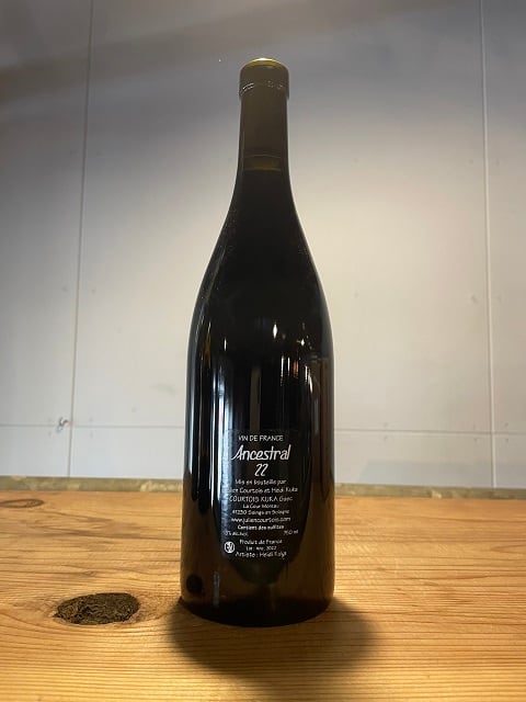 本数限定))ゲオポニカ[2022] マノン ファーム /Geponika [2022] Manon