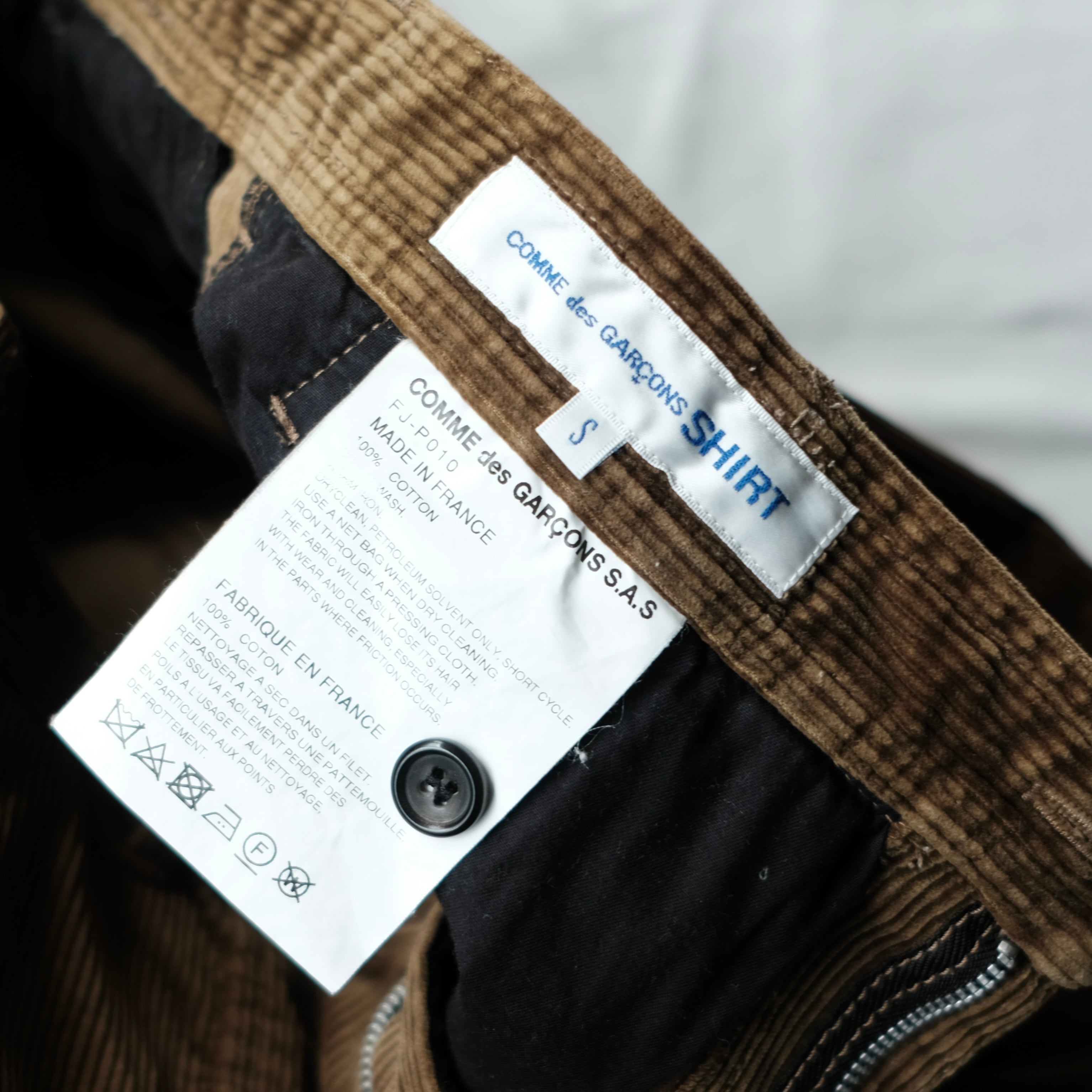 COMME des GARCONS SHIRT CORDUROY PANTS | safarionline