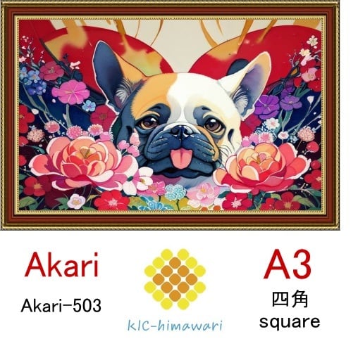 【国内製造】A3サイズ  四角ビーズ【akari-503】ダイヤモンドアート