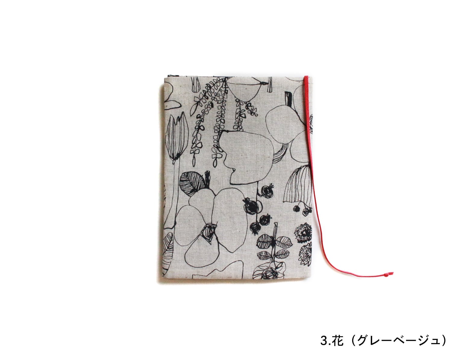 【非売品】おとめバレ ろうか 描き下ろし ブックカバー ② オリジナルブックカバー NEW | かもめブックス外商部