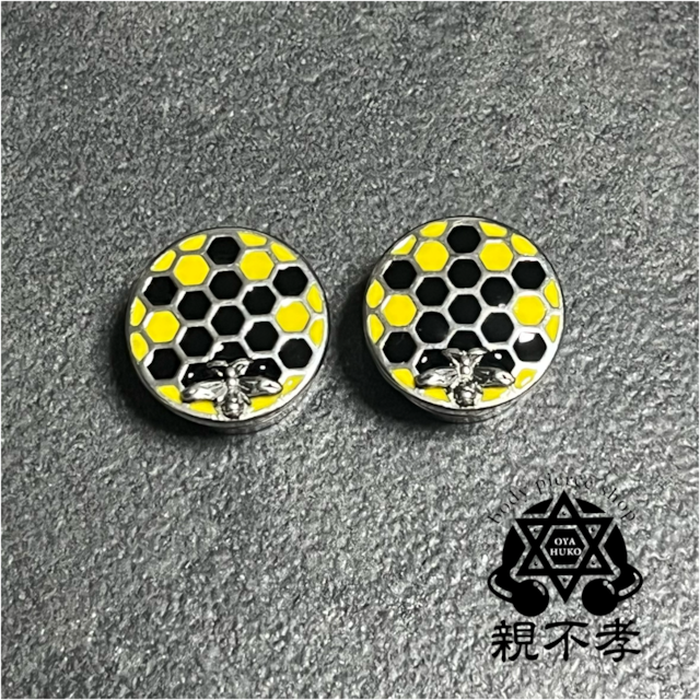 【PL-SS】ハニービーフレッシュトンネル