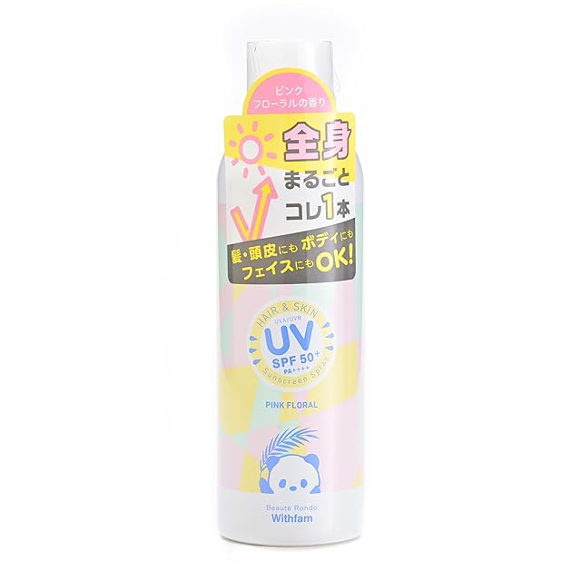 レパロ359シャンプー 300ml | PAY ID