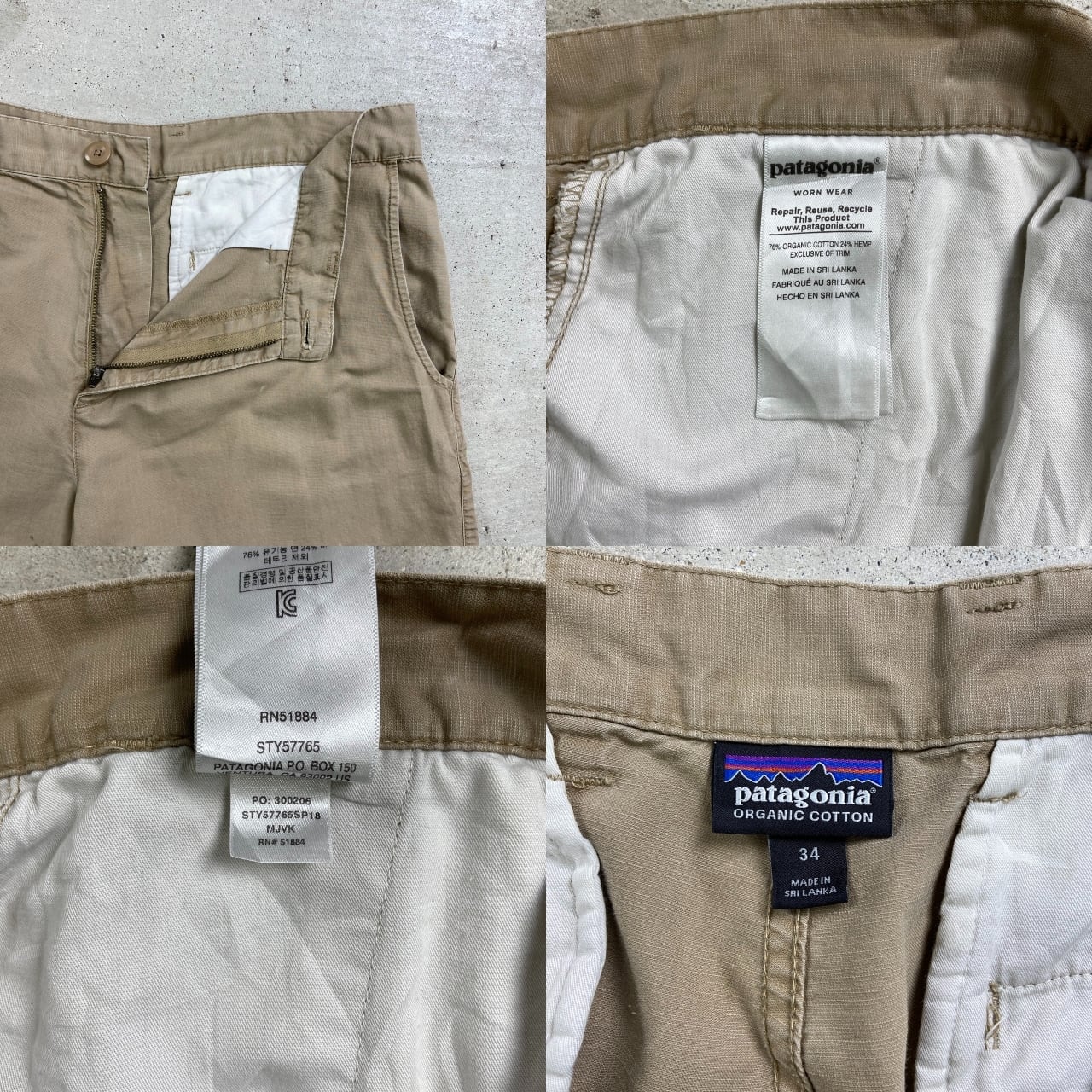 18年製 Patagonia パタゴニア ヘンプショーツ コットンショーツ メンズ