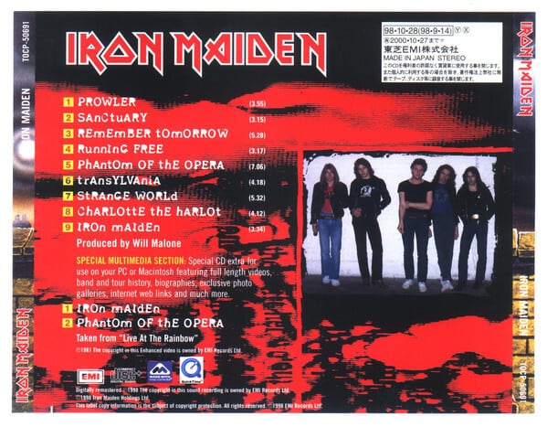 IRON MAIDEN/鋼鉄の処女 | RECORD SHOP CONQUEST/レコードショップコン