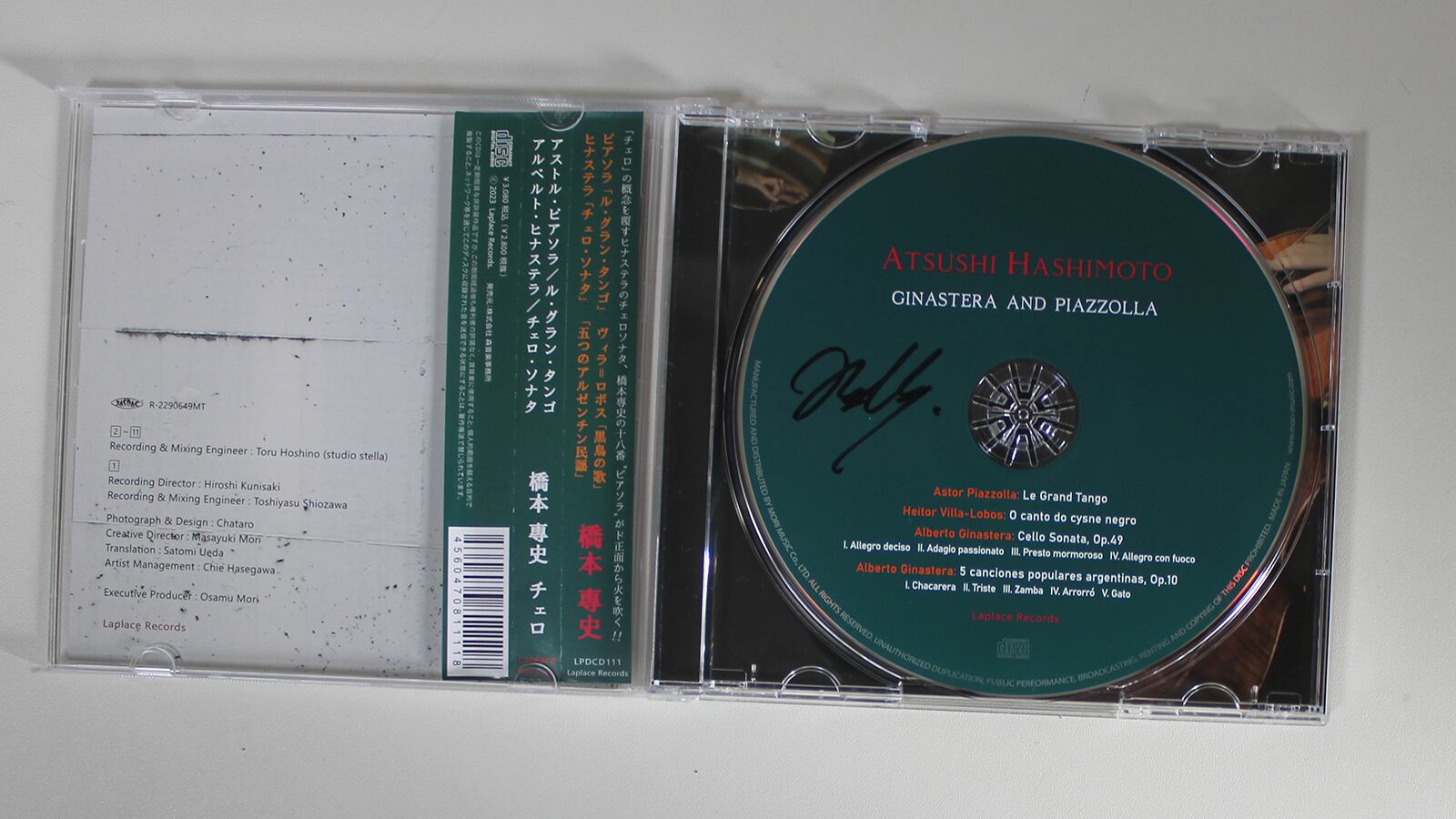 レコード芸術特選盤】 橋本專史GINASTERA AND PIAZZOLLA | チェリスト