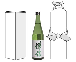 ＜紙製刀箱/Paper＞謙信 五百万石 純米吟醸 生酒 R2BY / KENSHIN Gohyakumangoku Junmai-Ginjo R2BY