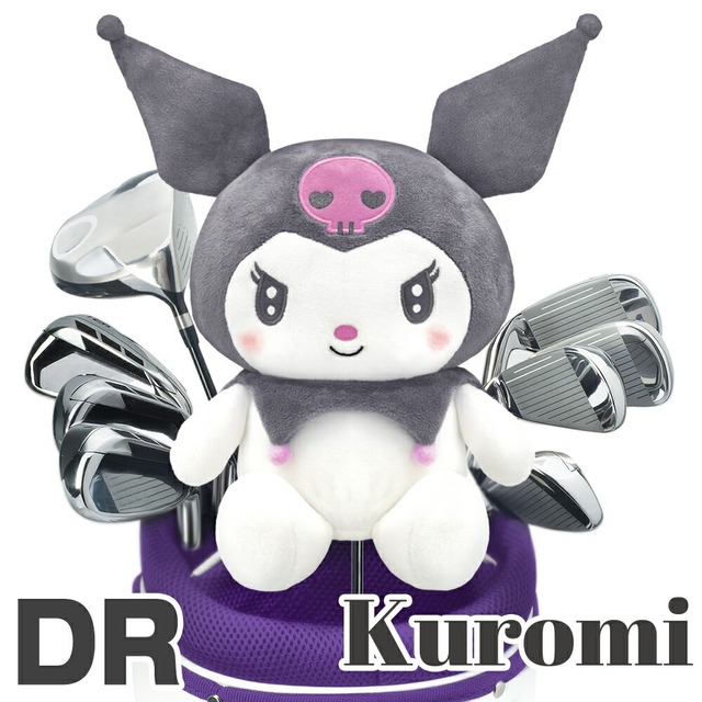 クロミ（ブラック）（パープル）ヘッドカバー　ドライバー用（460㏄対応）　（KUHD002/KUHD003）