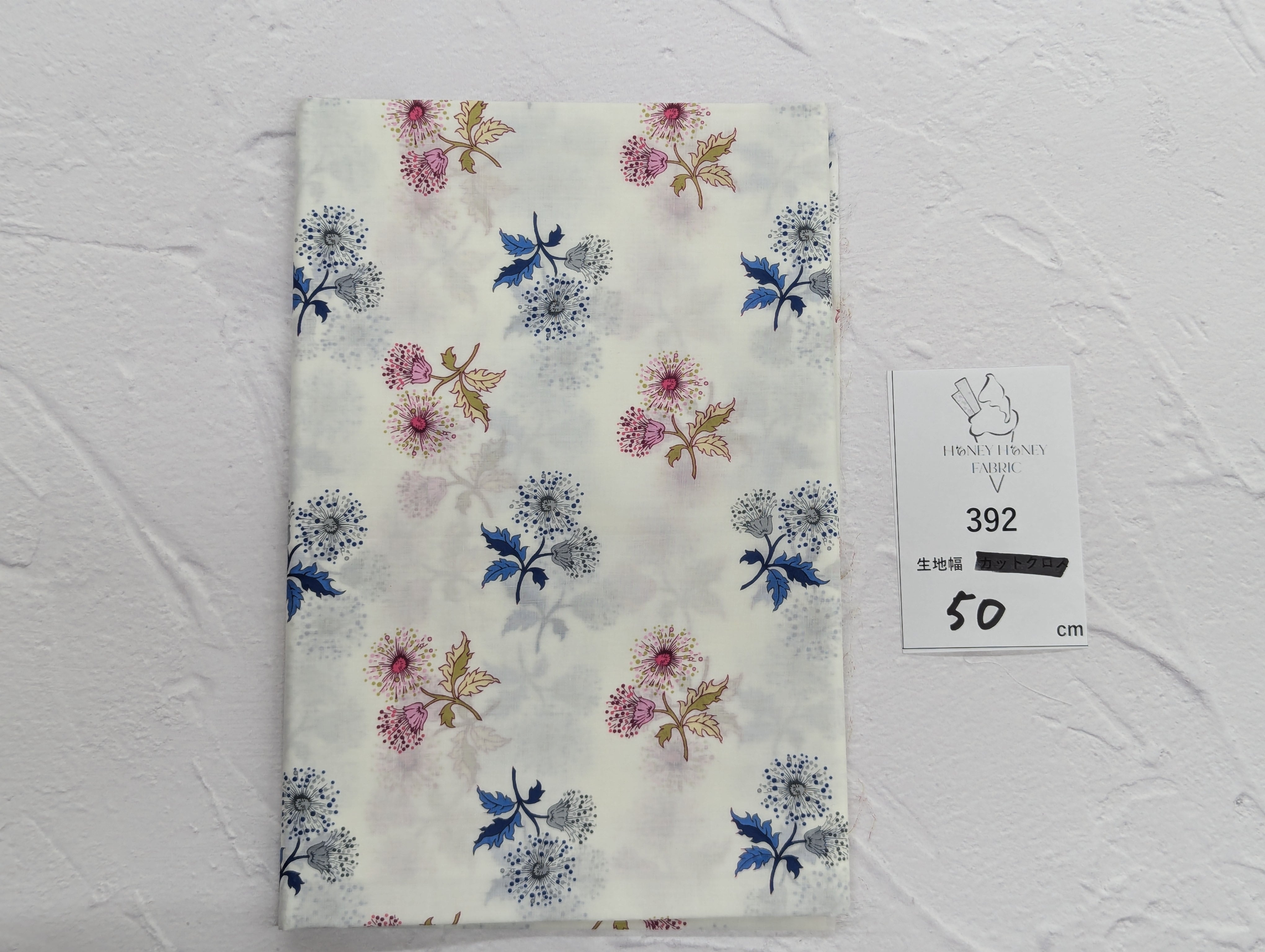 《392》◆輸入 リバティ LIBERTY タナローン カットクロス ハギレ