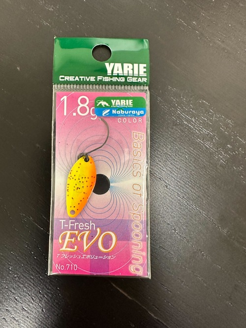 【YARIE】T-Fresh EVO 1.8g(風2)