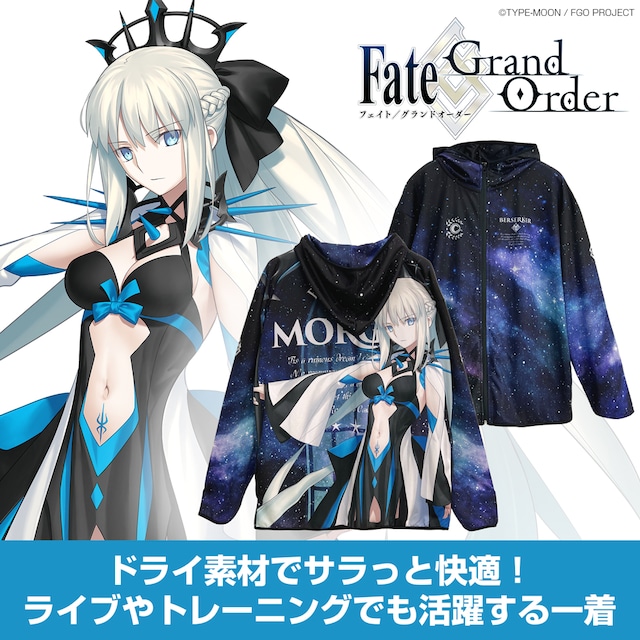 Fate/Grand Order バーサーカー/モルガン フルグラフィックドライパーカー M/L/XL/XXL