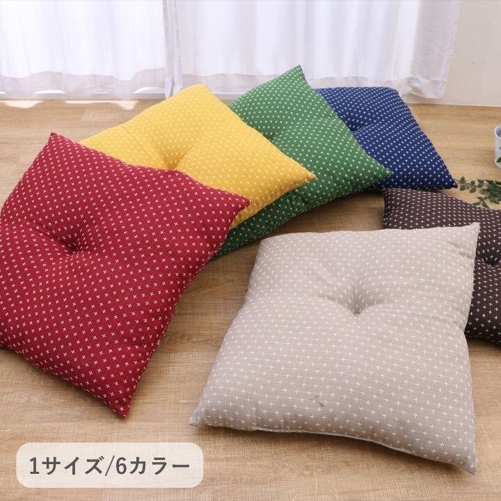 クッション 座布団 『詩織』 55×59cm