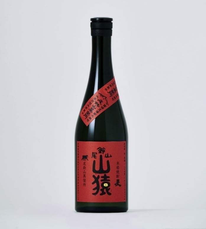 尾鈴山蒸留所 | 後藤酒店