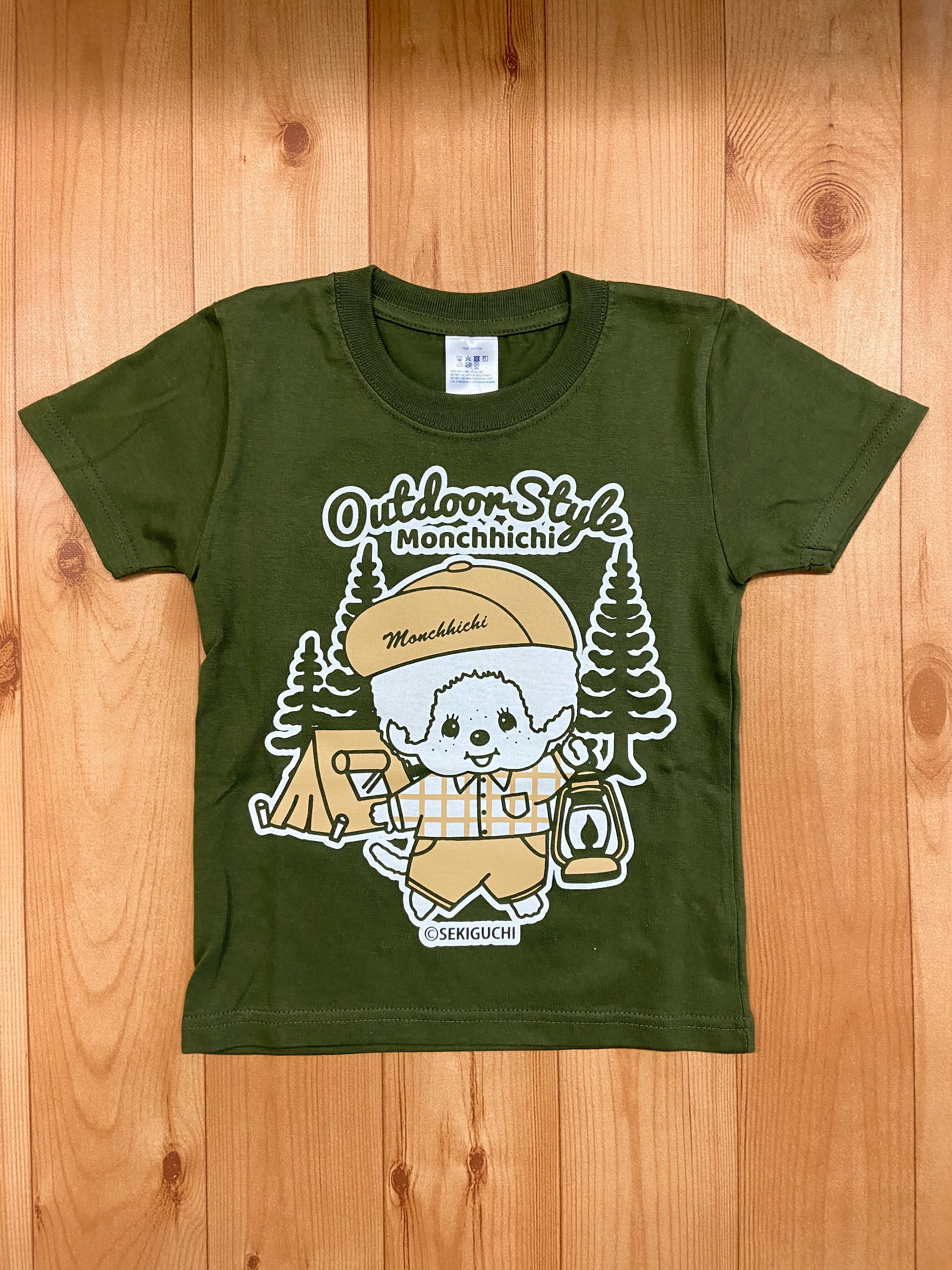 アウトドアモンチッチ 子供Tシャツ ランタン グリーン | burly