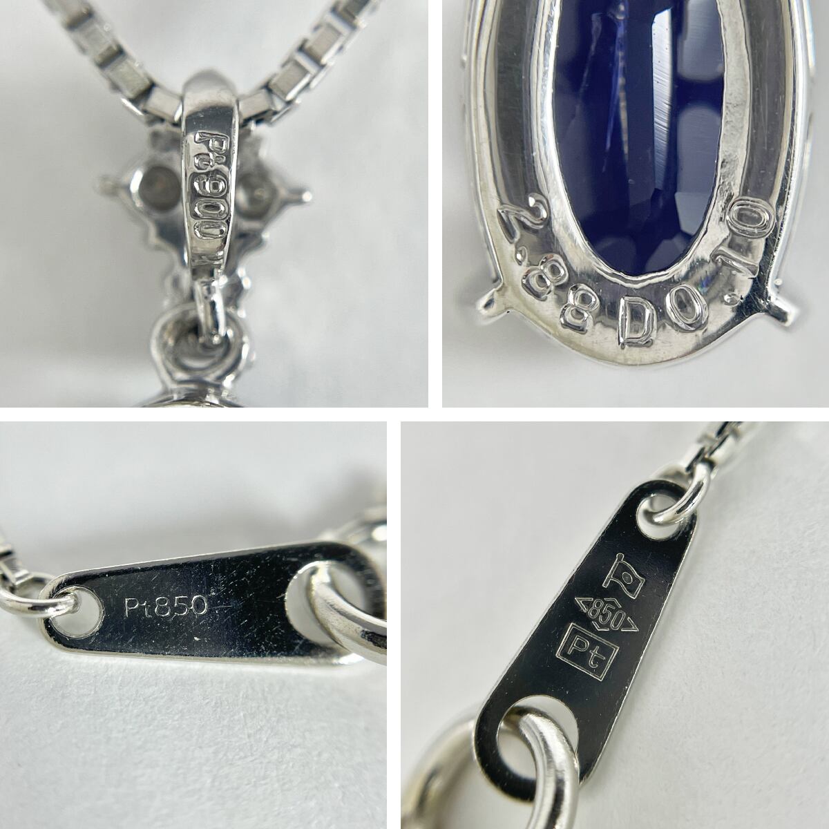 Pt900 Pt850 天然アイオライト 2.88ct 天然ダイヤ 0.10ct Pt900 Pt850 天然アイオライト 2.88ct 天然ダイヤ 0.10ct