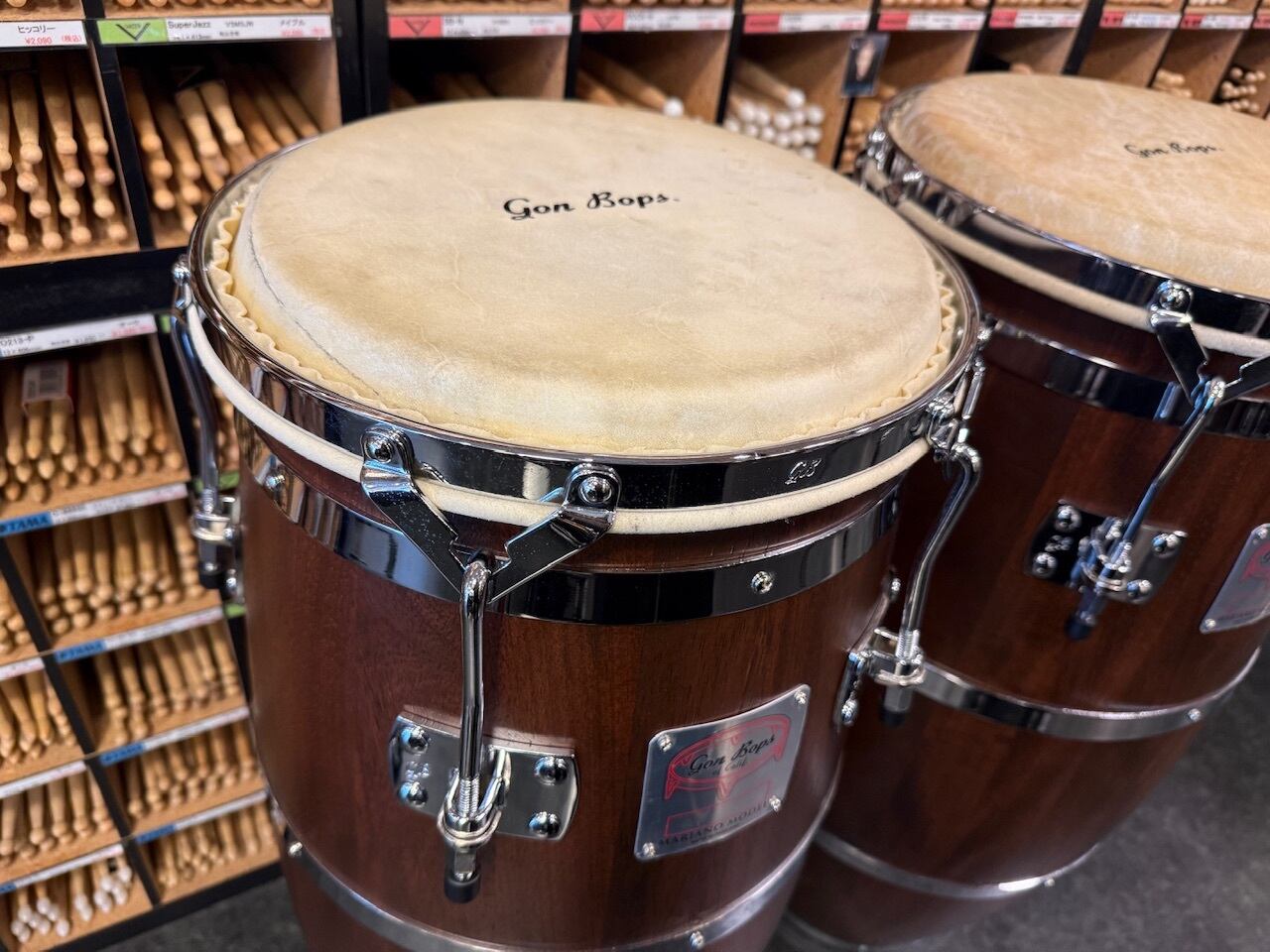 海外仕様] Gon Bops Mariano Series Congas 10.75” + 12.25” GON