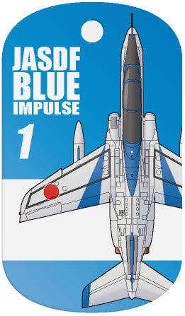 Aviationtags 4枚セット Aviationtags 4枚セット